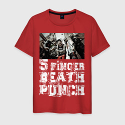 Мужская футболка хлопок Five Finger Death Punch