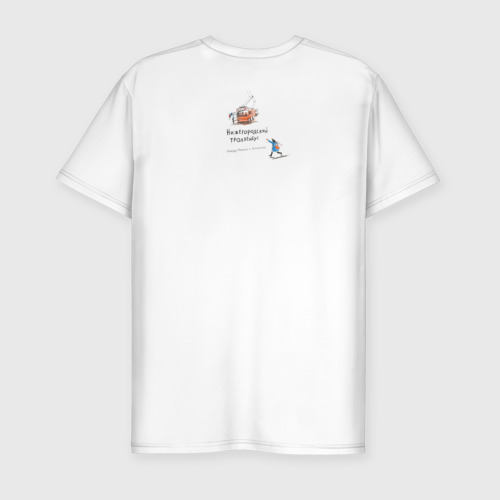 Мужская футболка хлопок Slim Нижегородский троллейбус, цвет белый - фото 2