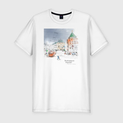 Мужская футболка хлопок Slim Нижегородский троллейбус