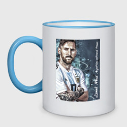 Кружка двухцветная Lionel Messi