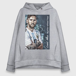 Женское худи Oversize хлопок Lionel Messi