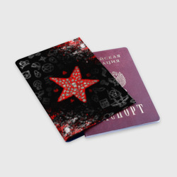 Обложка для паспорта матовая кожа The Binding of Isaac Исаак - фото 2