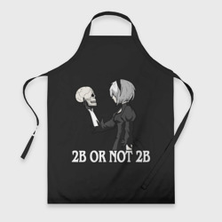 Фартук 3D 2B or not 2B