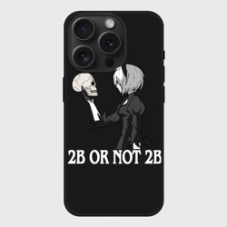 Чехол силиконовый для Apple iPhone 15 Pro матовый 2B or not 2B