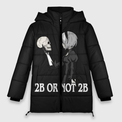 Женская зимняя куртка Oversize 2B or not 2B