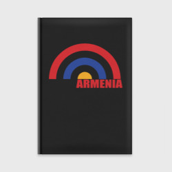 Ежедневник Армения Armenia