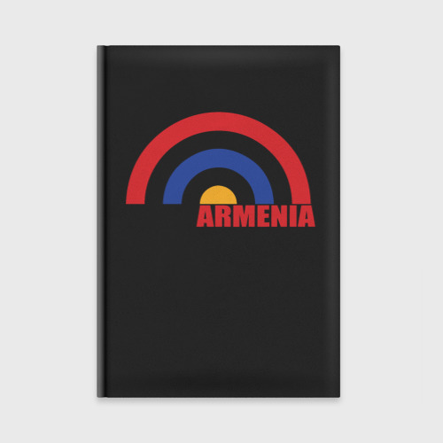 Ежедневник Армения Armenia