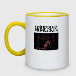 Кружка двухцветная Maneskin