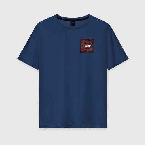 Женская футболка хлопок Oversize Maneskin, цвет темно-синий