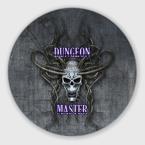 Круглый коврик для мышки DM Dungeon Master skull