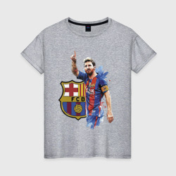 Женская футболка хлопок Lionel Messi Barcelona Argentina!