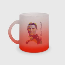 Кружка матовая стеклянная Bravo! Ronaldo!