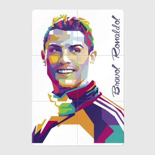 Магнитный плакат 2Х3 Bravo! Ronaldo!