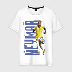 Neymar - striker – Мужская футболка хлопок с принтом купить со скидкой в -20%