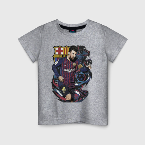 Детская футболка хлопок Messi Barcelona Argentina Striker, цвет меланж
