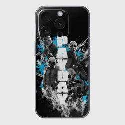 Чехол для iPhone 15 Pro силиконовый с защитой камеры Pay Day Brothers