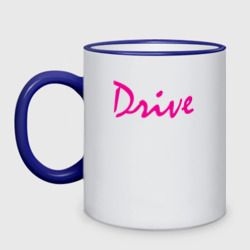 Кружка двухцветная Drive