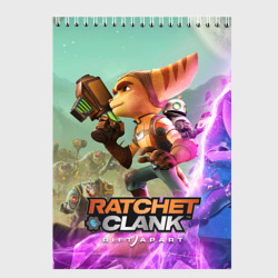 Скетчбук Ratchet & Clank: Rift Apart