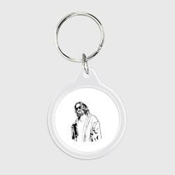 Брелок круглый Большой Лебовски - с пакетом молока - Big Lebowski