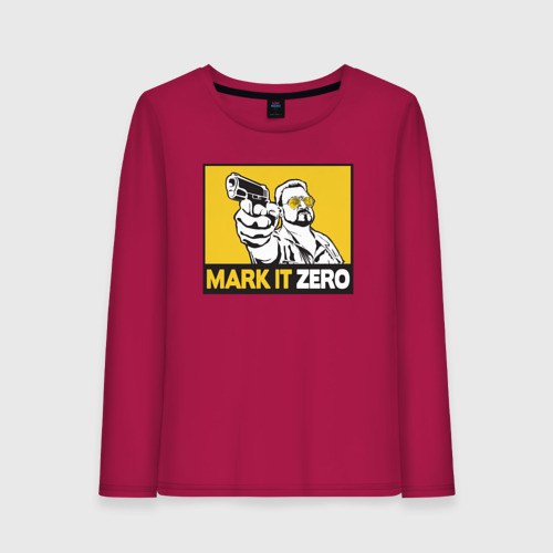 Женский лонгслив хлопок Mark It Zero Большой Лебовски, цвет маджента