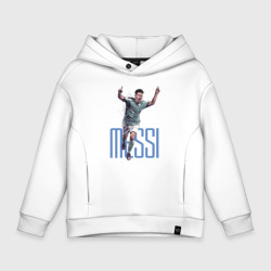 Детское худи Oversize хлопок Lionel Messi Barcelona Argentina Striker!