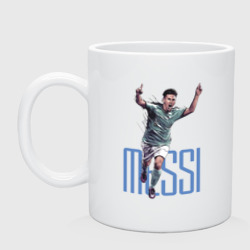 Кружка керамическая Lionel Messi Barcelona Argentina Striker!
