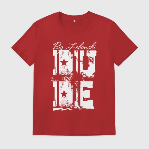 Мужская футболка хлопок с принтом Dude - Big Lebowski, вид спереди #2