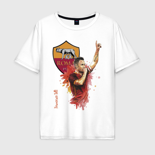 Мужская футболка хлопок Oversize Francesco Totti - Roma - Italy, цвет белый