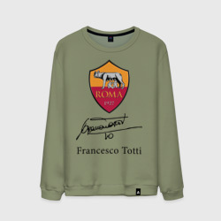 Мужской свитшот хлопок Francesco Totti, Roma