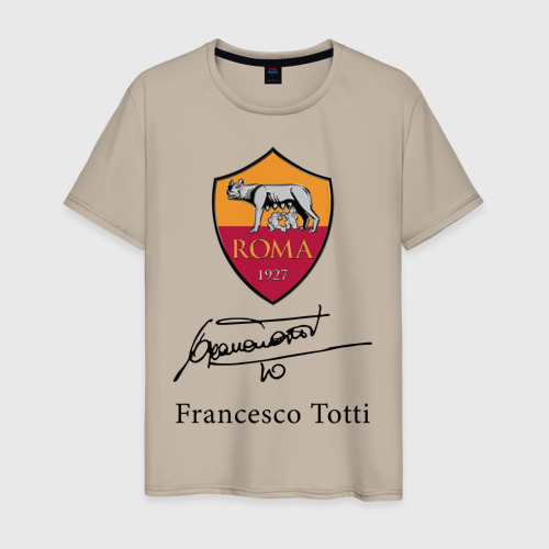 Мужская футболка хлопок Francesco Totti, Roma, цвет миндальный