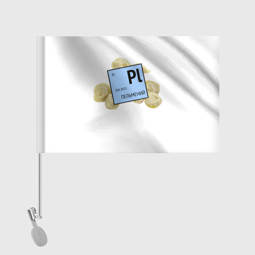 Флаг для автомобиля Пельмений - фото 2