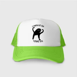 Кепка тракер с сеткой ЪУЪ съука самурайский путь мем с котом