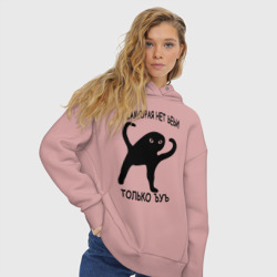 Женское худи Oversize хлопок ЪУЪ съука самурайский путь мем с котом - фото 2