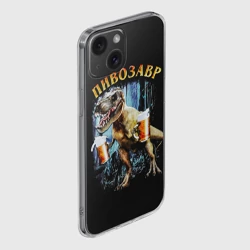 Чехол для iPhone 15 силиконовый с защитой камеры Пивозавр - фото 2