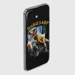 Чехол для iPhone 16 силиконовый с защитой камеры Пивозавр - фото 2