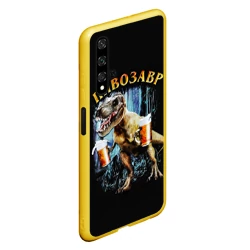 Чехол для Honor 20 Пивозавр - фото 2