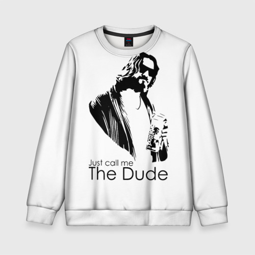 Dude переводчик. Dude перевод. Dude weirdo. Cap birthday svg. Dude you.