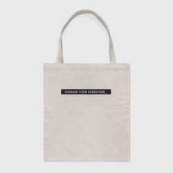 Шоппер BioNature Change your password