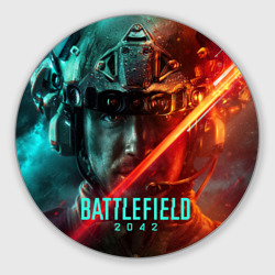 Круглый коврик для мышки Battlefield 2042 Soldier face