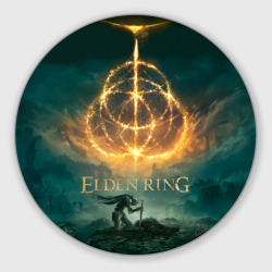 Круглый коврик для мышки Elden Ring key art