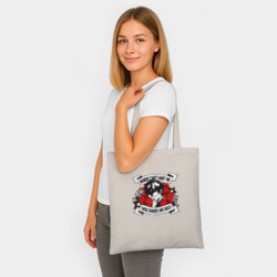 Шоппер BioNature Рэн в очках - фото 2