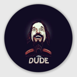 Круглый коврик для мышки Большой Лебовский The Dude