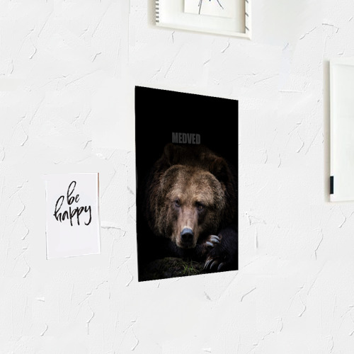 Постер Русский medved - фото 3