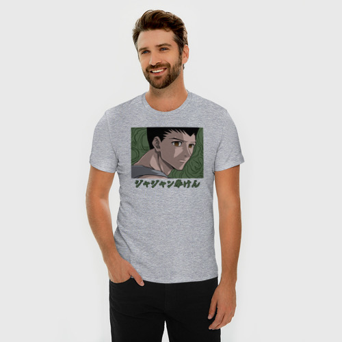 Мужская футболка хлопок Slim Гон Полная Сила, цвет меланж - фото 3