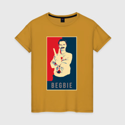 Женская футболка хлопок Begbie