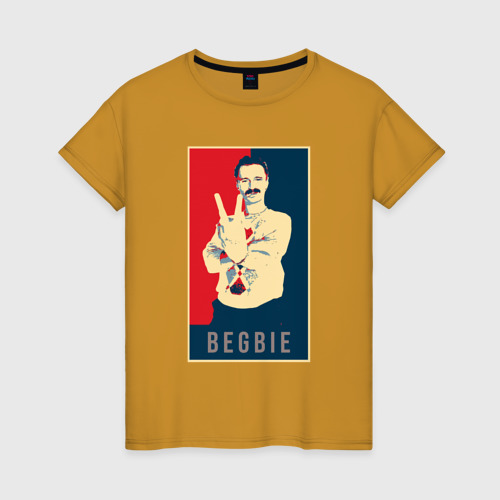 Женская футболка хлопок Begbie, цвет горчичный