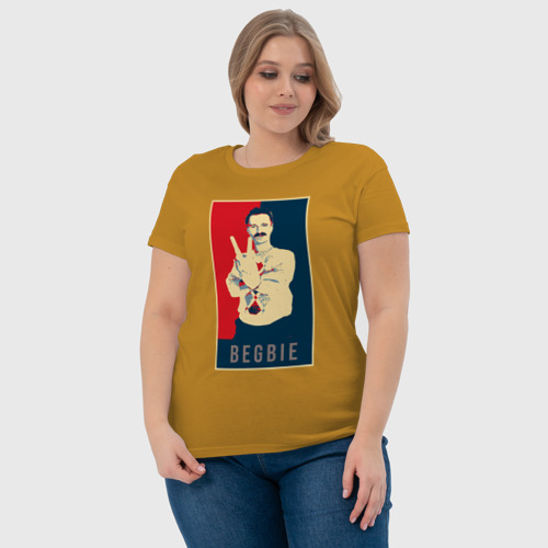 Женская футболка хлопок Begbie, цвет горчичный - фото 6