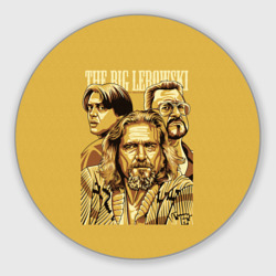 Круглый коврик для мышки The Big Lebowski - главные герои