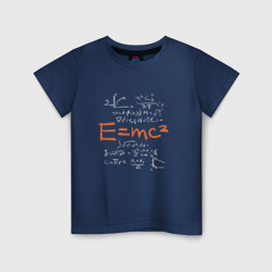 Детская футболка хлопок Формула относительности E=MC2