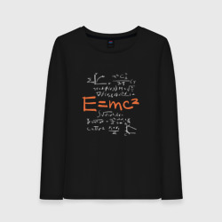 Женский лонгслив хлопок Формула относительности E=MC2